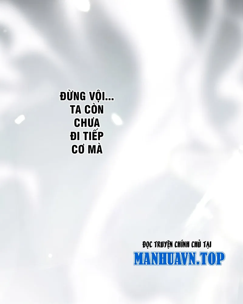 Đệ Tử Của Ta Đều Là Vô Địch Đại Yêu Chương 1 Ảnh 9
