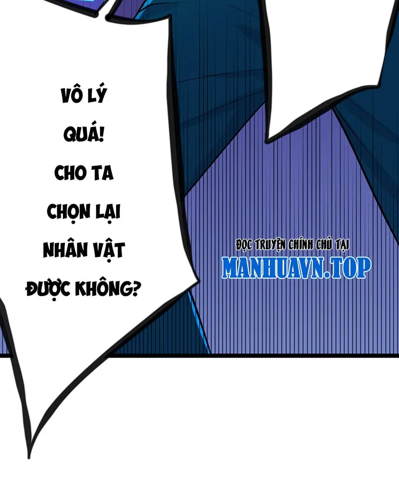 Đệ Tử Của Ta Đều Là Vô Địch Đại Yêu Chương 1 Ảnh 81