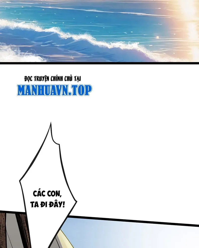 Đệ Tử Của Ta Đều Là Vô Địch Đại Yêu Chương 2 Ảnh 26