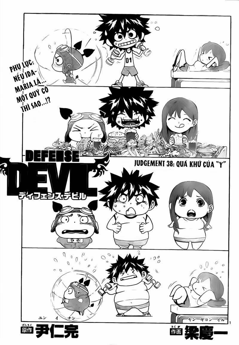 Defense Devil Chương 66 Ảnh 3