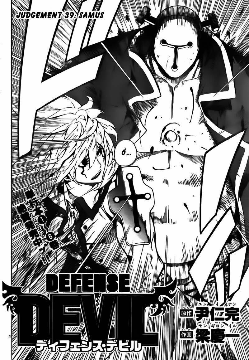 Defense Devil Chương 67 Ảnh 4