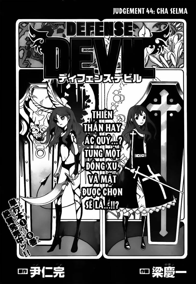 Defense Devil Chương 72 Ảnh 3