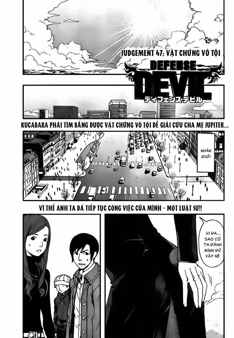 Defense Devil Chương 75 Ảnh 4