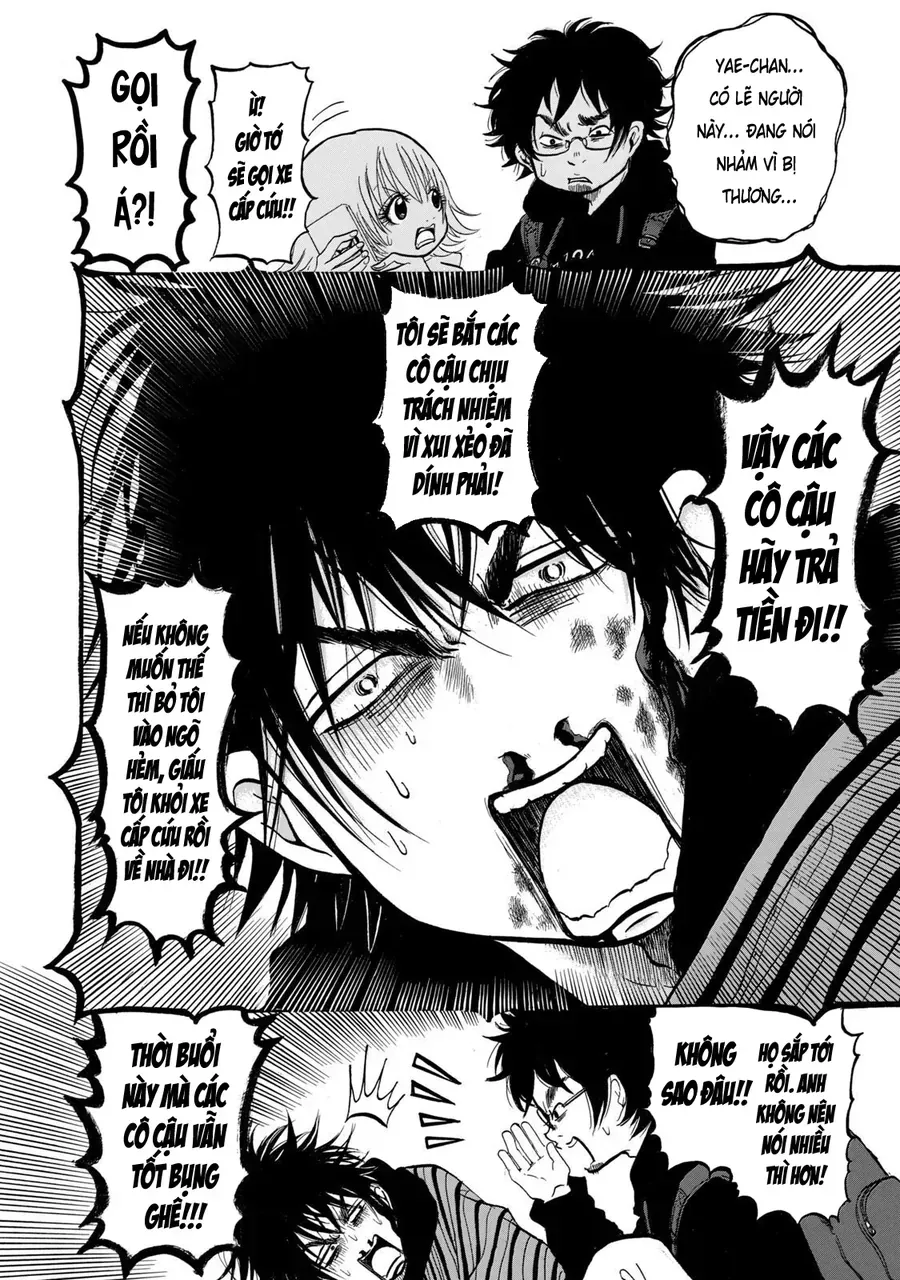 Dekin No Mogura Chương 1 Ảnh 19