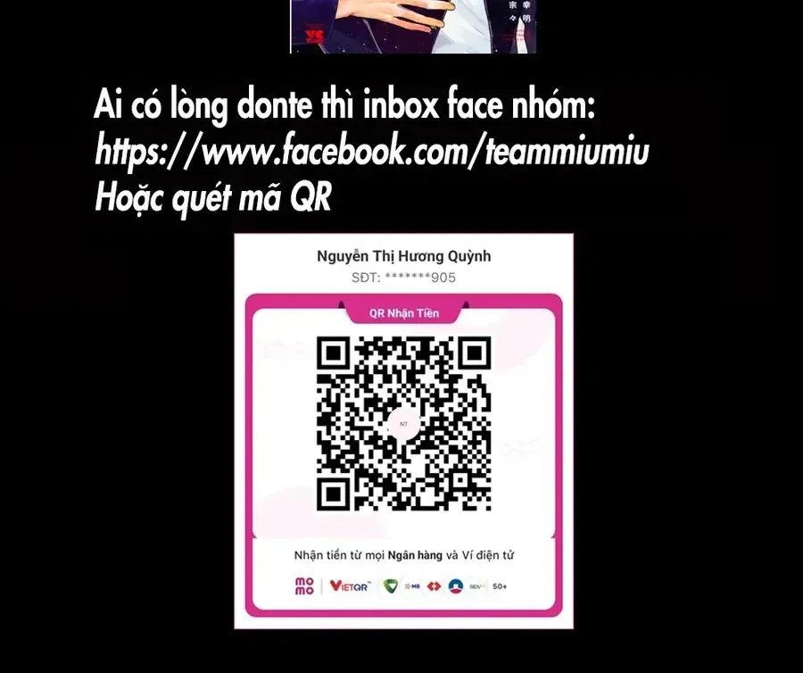 Dekin No Mogura Chương 1 Ảnh 4