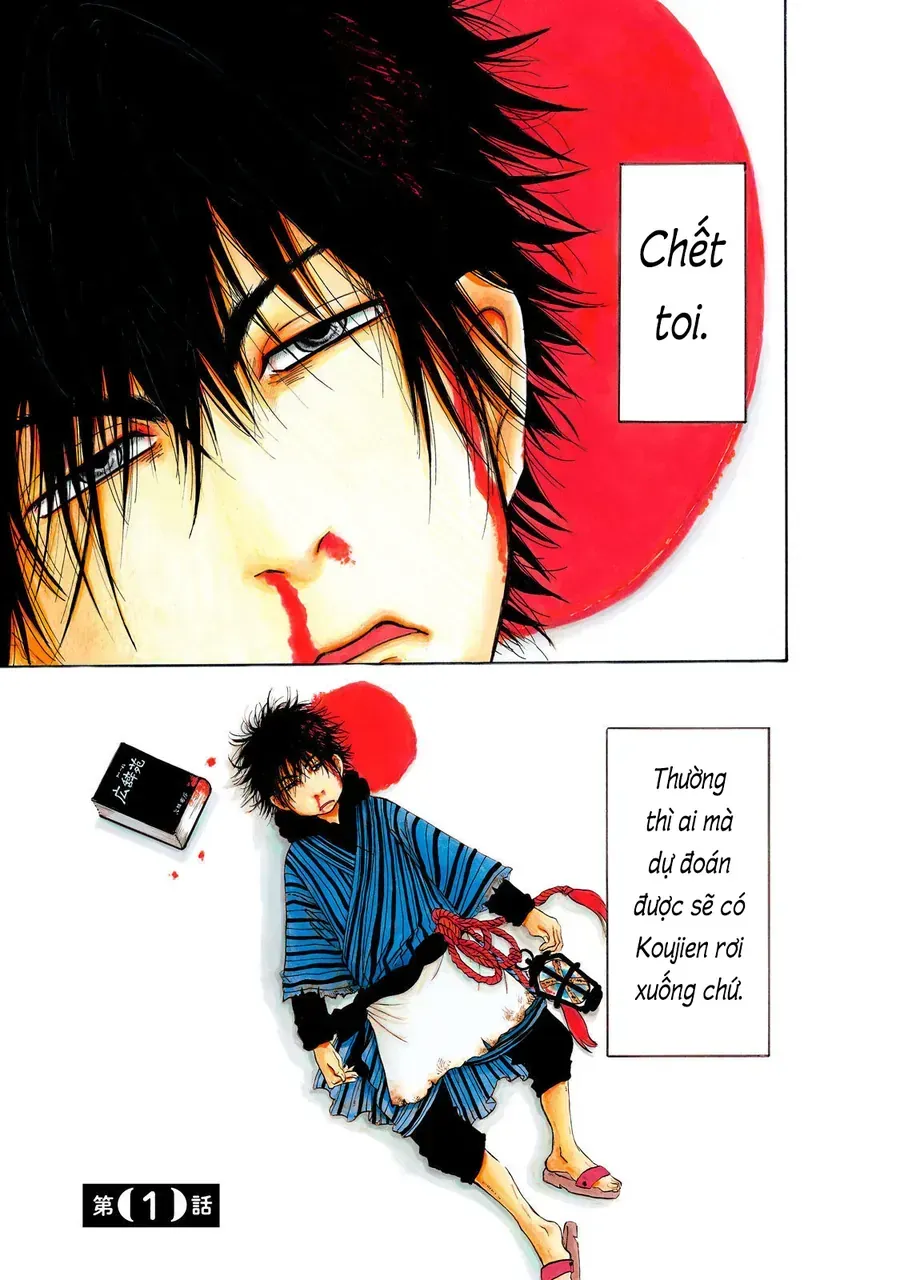 Dekin No Mogura Chương 1 Ảnh 9