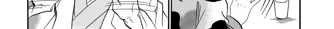 Dekin No Mogura Chương 19 Ảnh 29