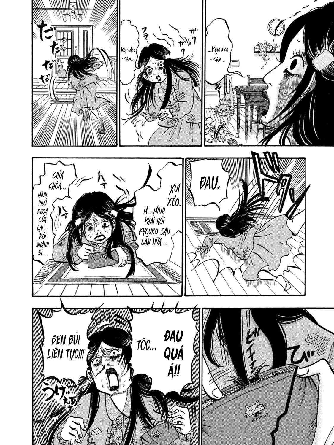 Dekin No Mogura Chương 20 Ảnh 12