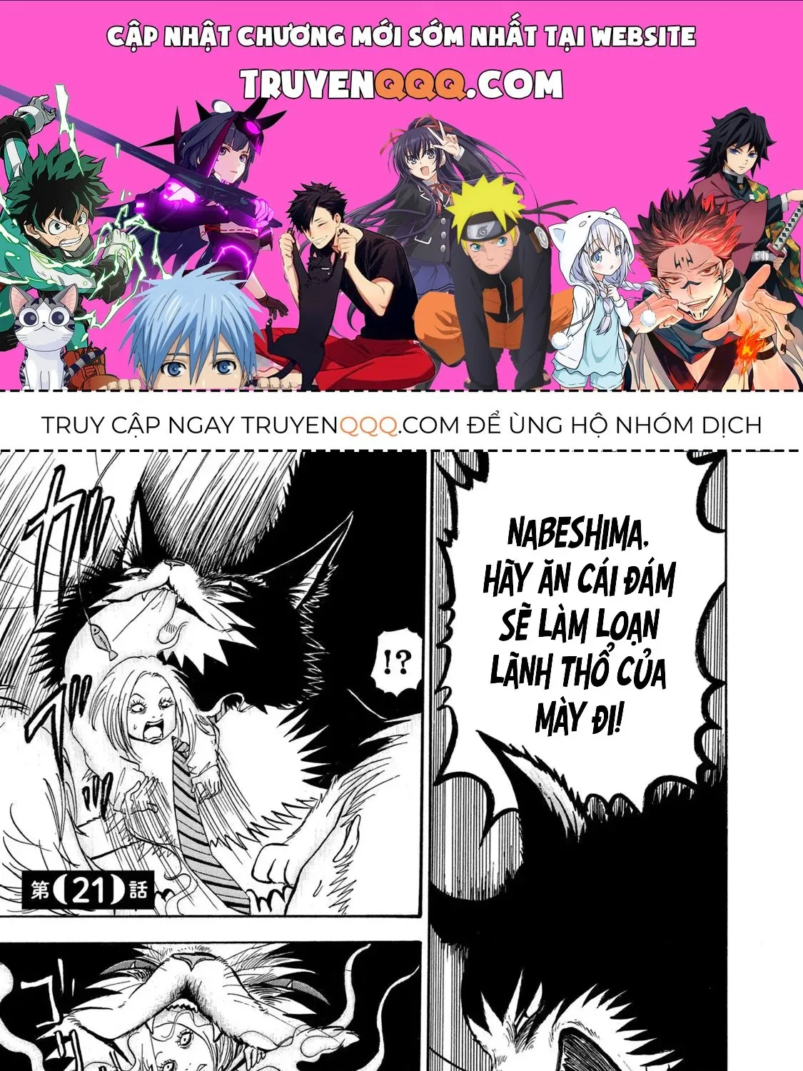 Dekin No Mogura Chương 21 Ảnh 2