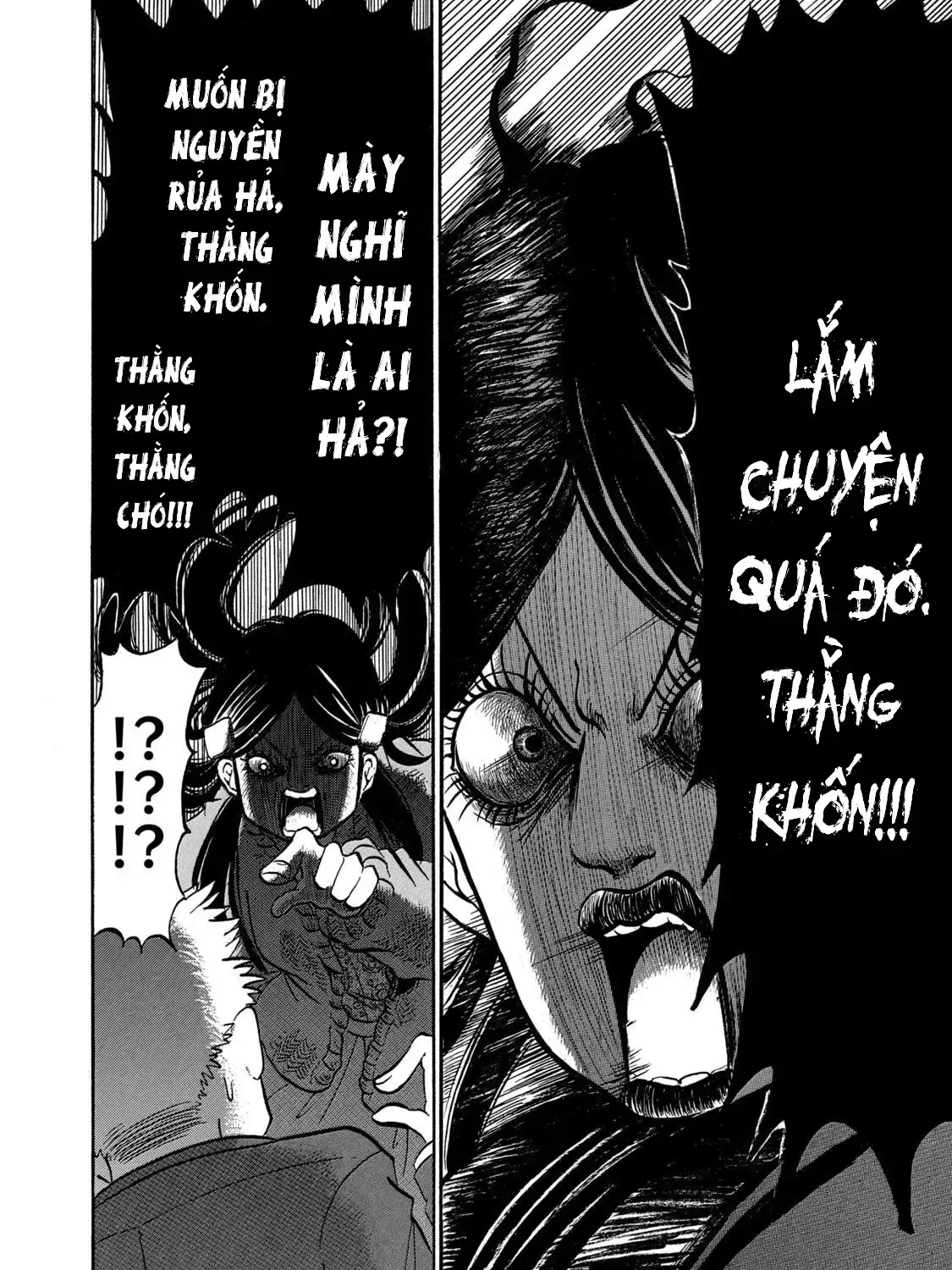 Dekin No Mogura Chương 21 Ảnh 16