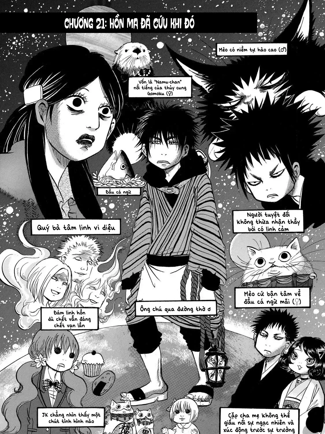 Dekin No Mogura Chương 21 Ảnh 4