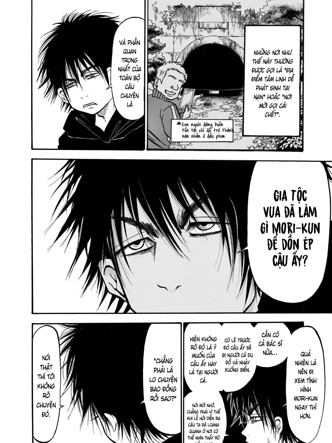 Dekin No Mogura Chương 28 Ảnh 12