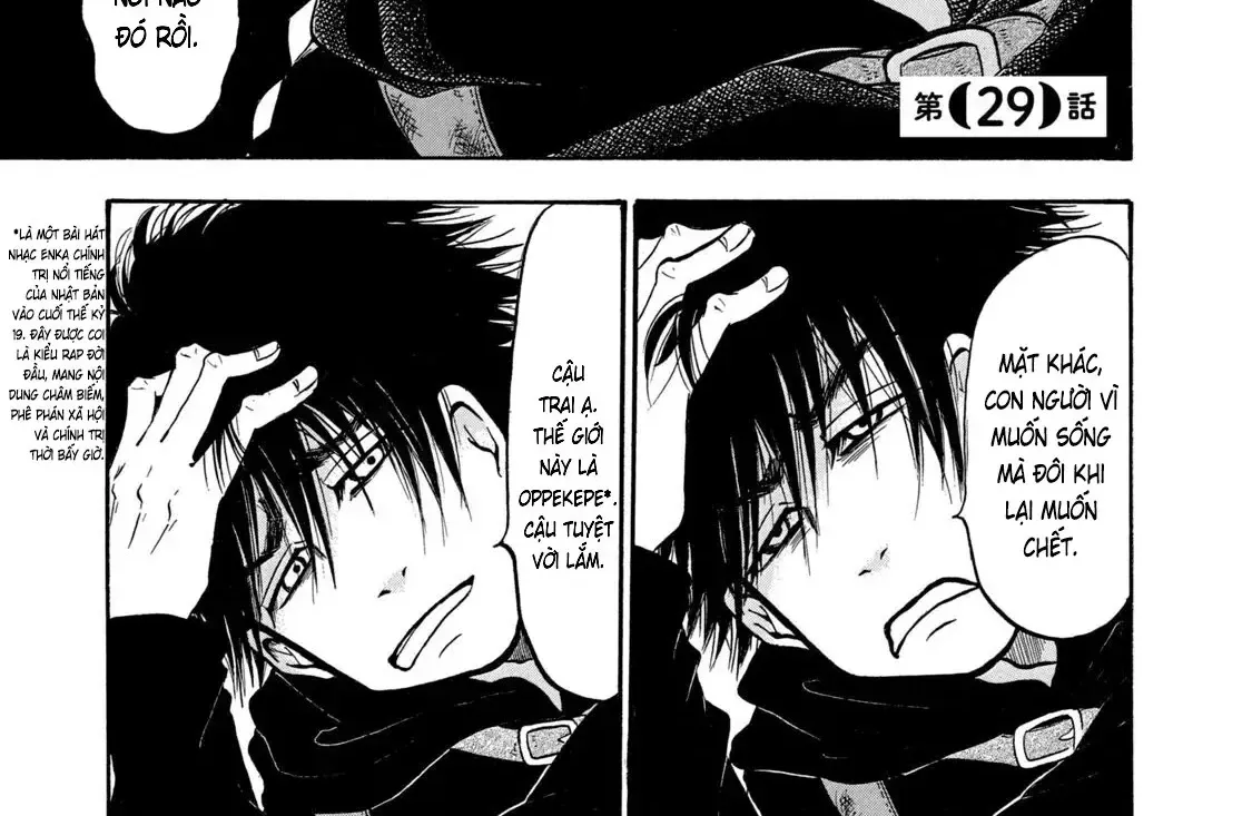 Dekin No Mogura Chương 29 Ảnh 3