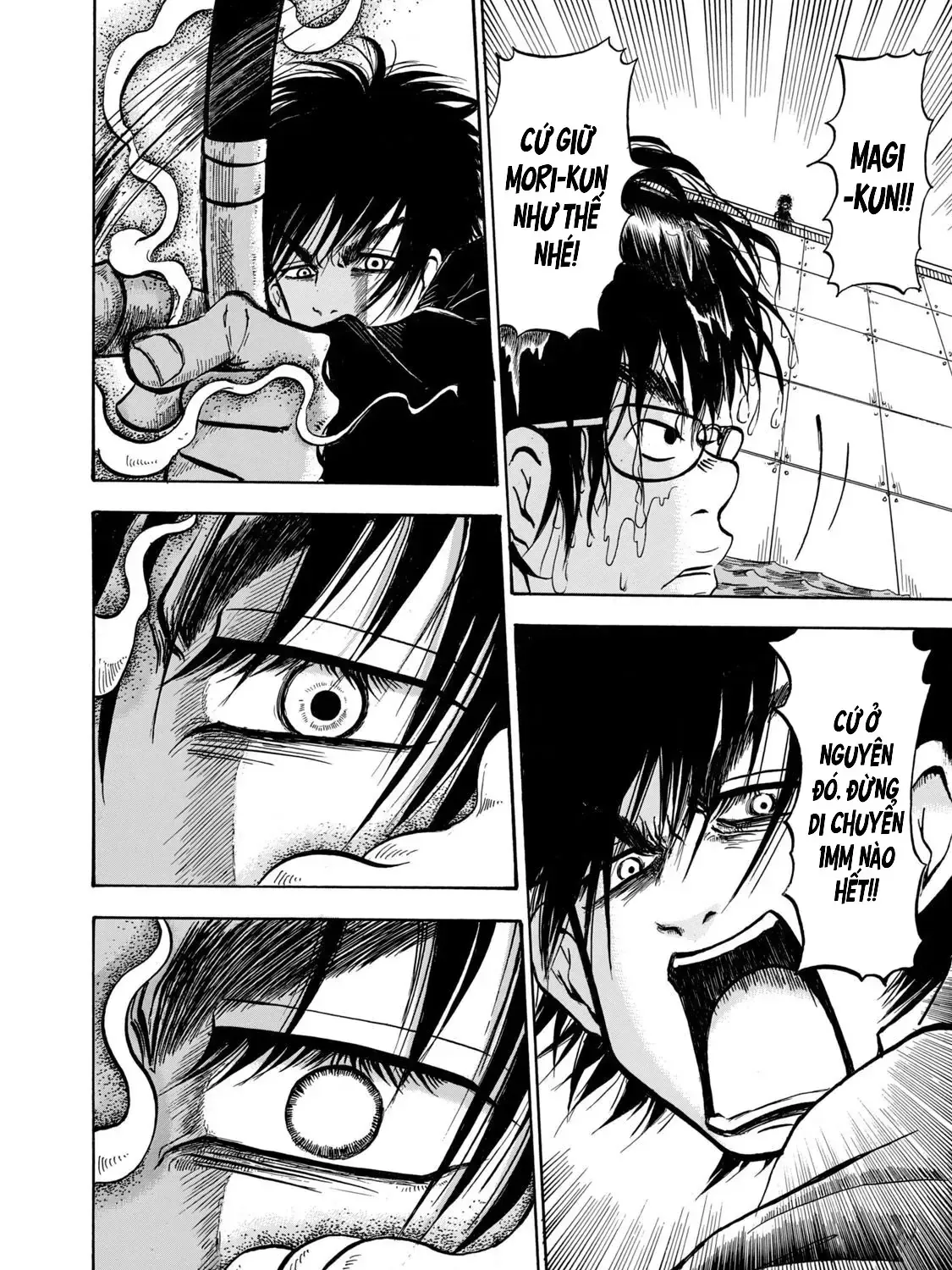 Dekin No Mogura Chương 30 Ảnh 20