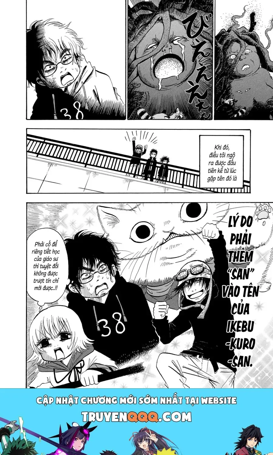 Dekin No Mogura Chương 31 Ảnh 17