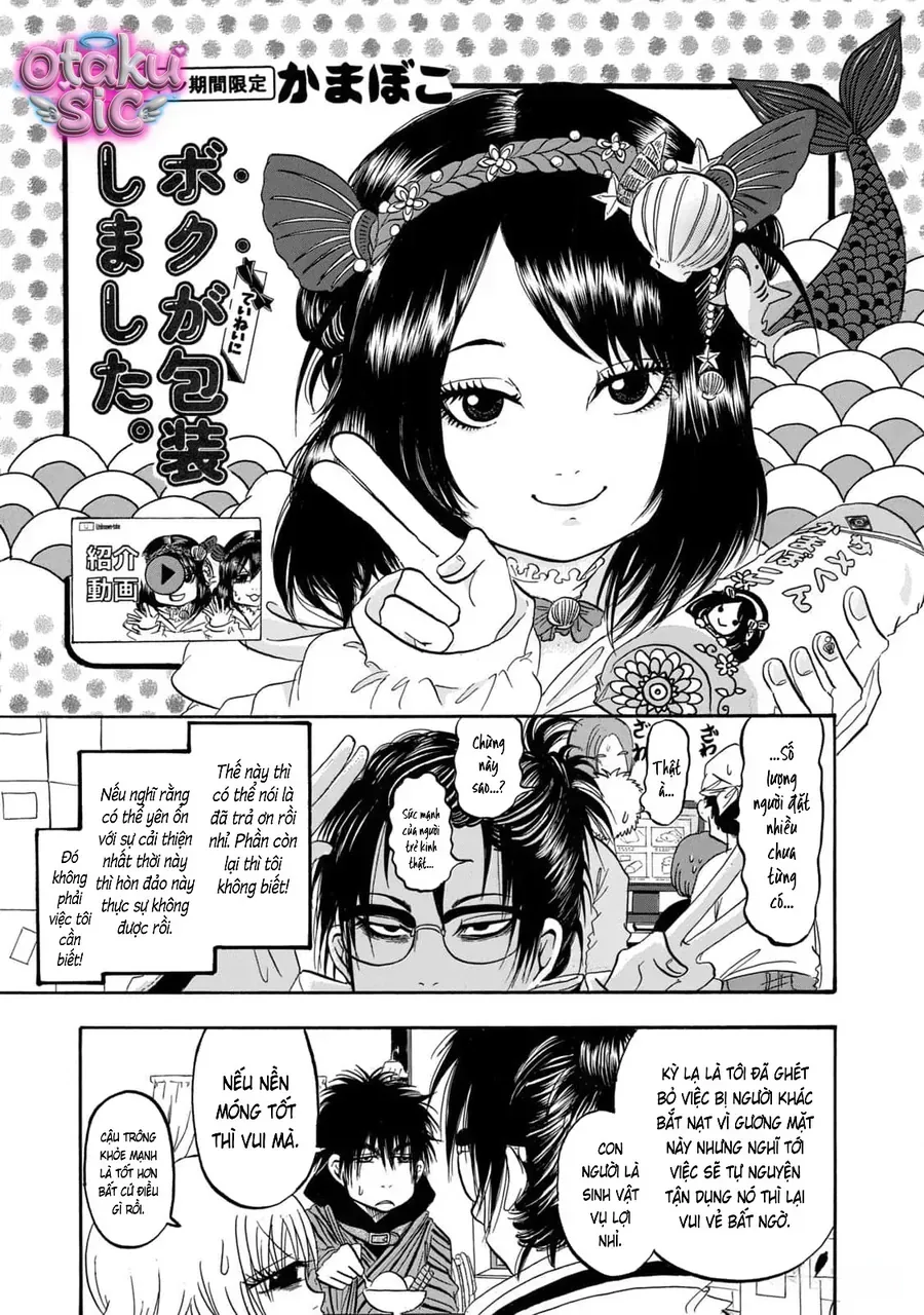 Dekin No Mogura Chương 42 Ảnh 15