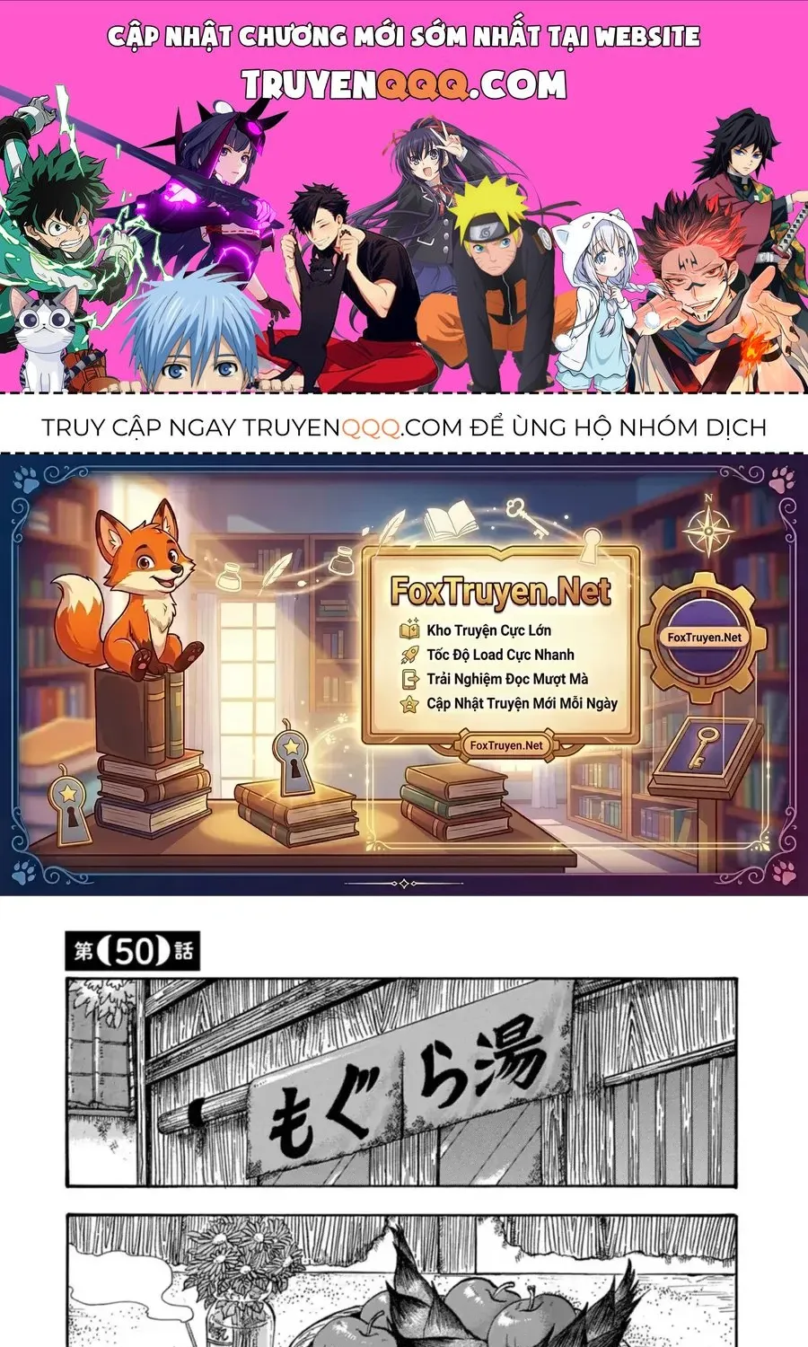 Dekin No Mogura Chương 50 Ảnh 2
