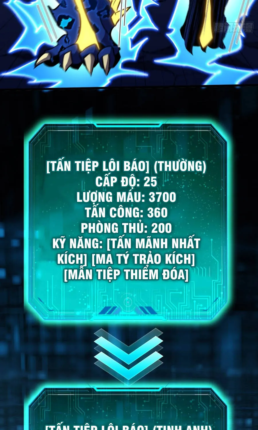 Dị Biến Giáng Lâm Nhân Gian: Triệu Hoán Chi Chủ! Chương 123 Ảnh 56