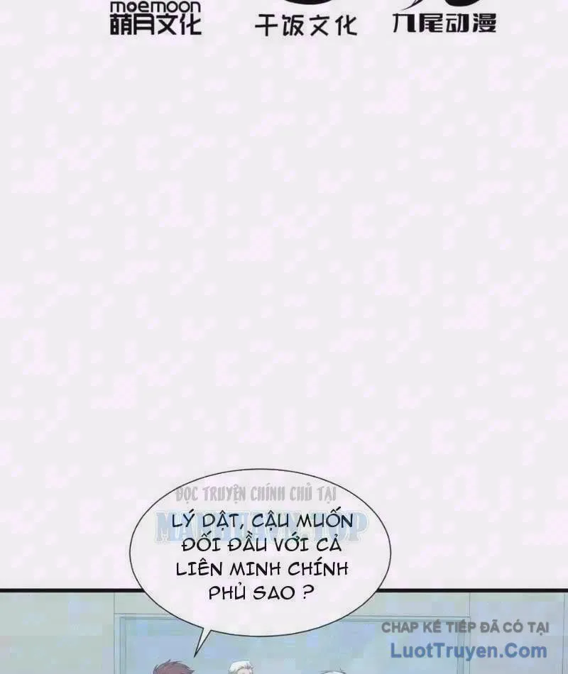 Dị Ngục Bạo Quân: Cái Bóng Của Ta Có Thể Tiến Hóa Vô Hạn Chương 89 Ảnh 5