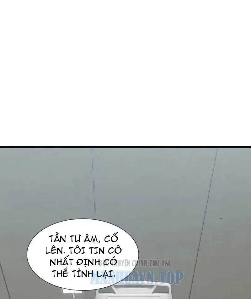 Dị Ngục Bạo Quân: Cái Bóng Của Ta Có Thể Tiến Hóa Vô Hạn Chương 89 Ảnh 55