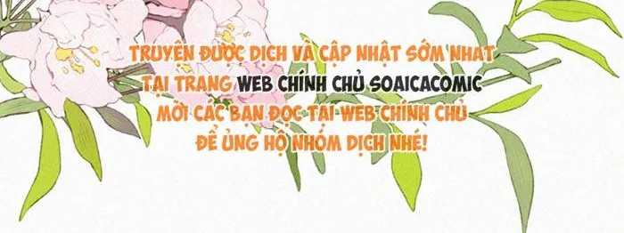 Điên Cuồng Yêu Em Chương 189 Ảnh 5
