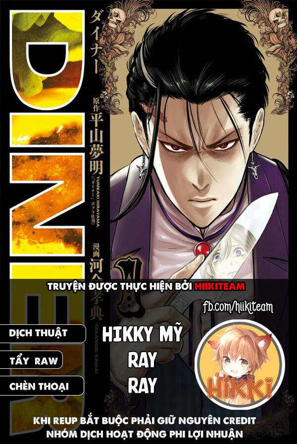 Diner Chương 102 Ảnh 2