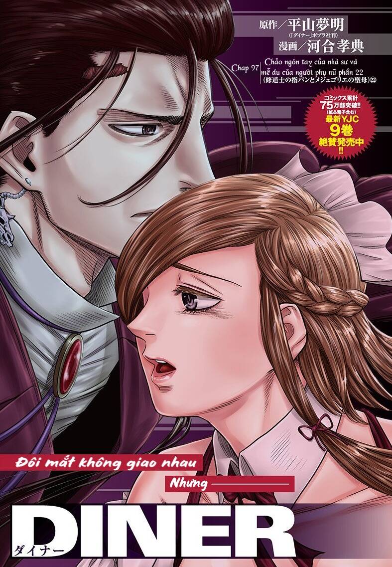 Diner Chương 97 Ảnh 3
