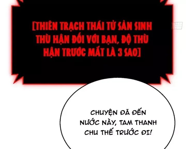 Đỉnh Cấp Khí Vận, Lặng Lẽ Tu Luyện Ngàn Năm Chương 307 Ảnh 106