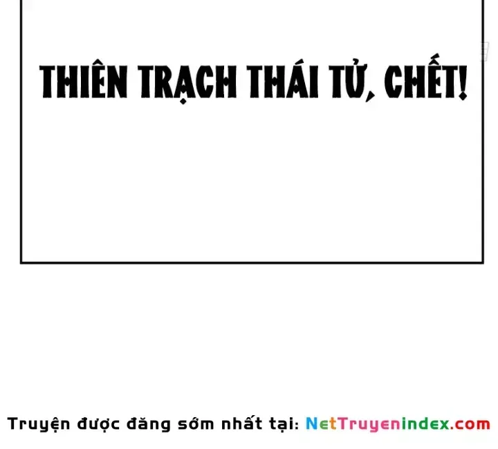 Đỉnh Cấp Khí Vận, Lặng Lẽ Tu Luyện Ngàn Năm Chương 307 Ảnh 108