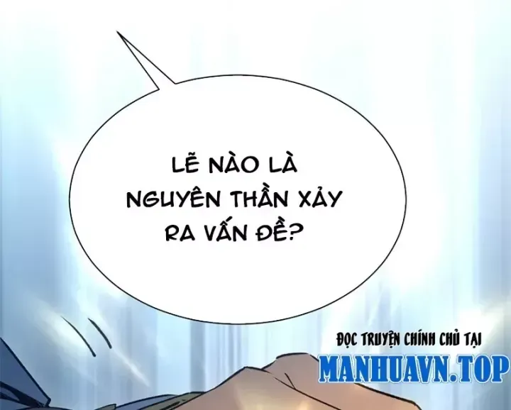 Đỉnh Cấp Khí Vận, Lặng Lẽ Tu Luyện Ngàn Năm Chương 307 Ảnh 157