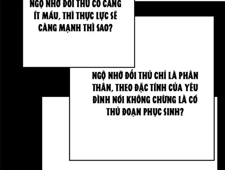 Đỉnh Cấp Khí Vận, Lặng Lẽ Tu Luyện Ngàn Năm Chương 307 Ảnh 51