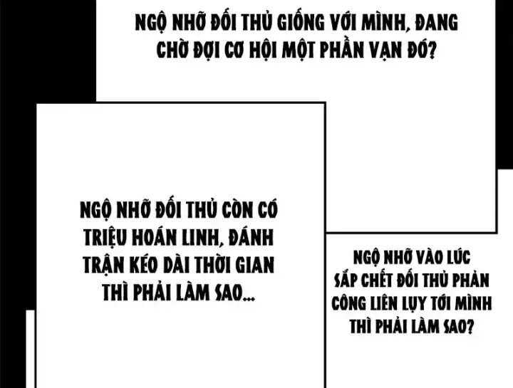 Đỉnh Cấp Khí Vận, Lặng Lẽ Tu Luyện Ngàn Năm Chương 307 Ảnh 52