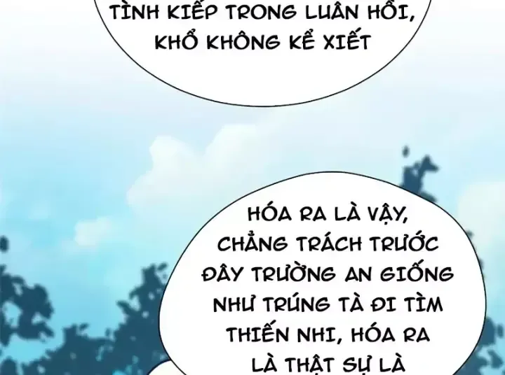 Đỉnh Cấp Khí Vận, Lặng Lẽ Tu Luyện Ngàn Năm Chương 308 Ảnh 155