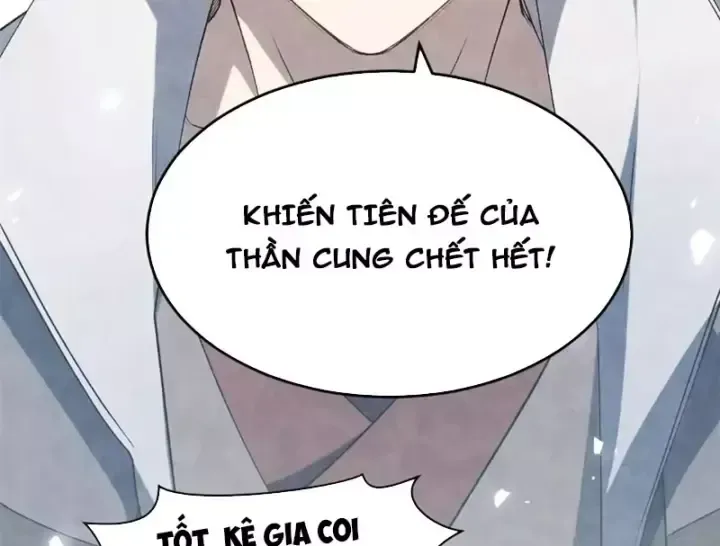Đỉnh Cấp Khí Vận, Lặng Lẽ Tu Luyện Ngàn Năm Chương 308 Ảnh 197