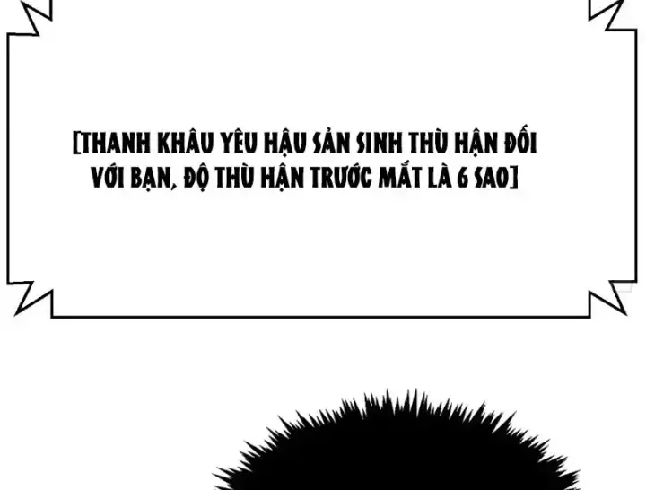 Đỉnh Cấp Khí Vận, Lặng Lẽ Tu Luyện Ngàn Năm Chương 308 Ảnh 204