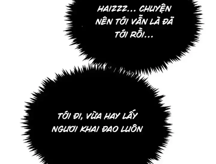 Đỉnh Cấp Khí Vận, Lặng Lẽ Tu Luyện Ngàn Năm Chương 308 Ảnh 205