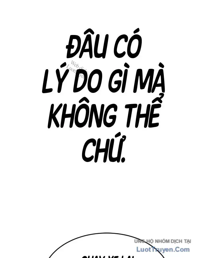 Đội Trưởng Lính Đánh Thuê Chương 320 Ảnh 125
