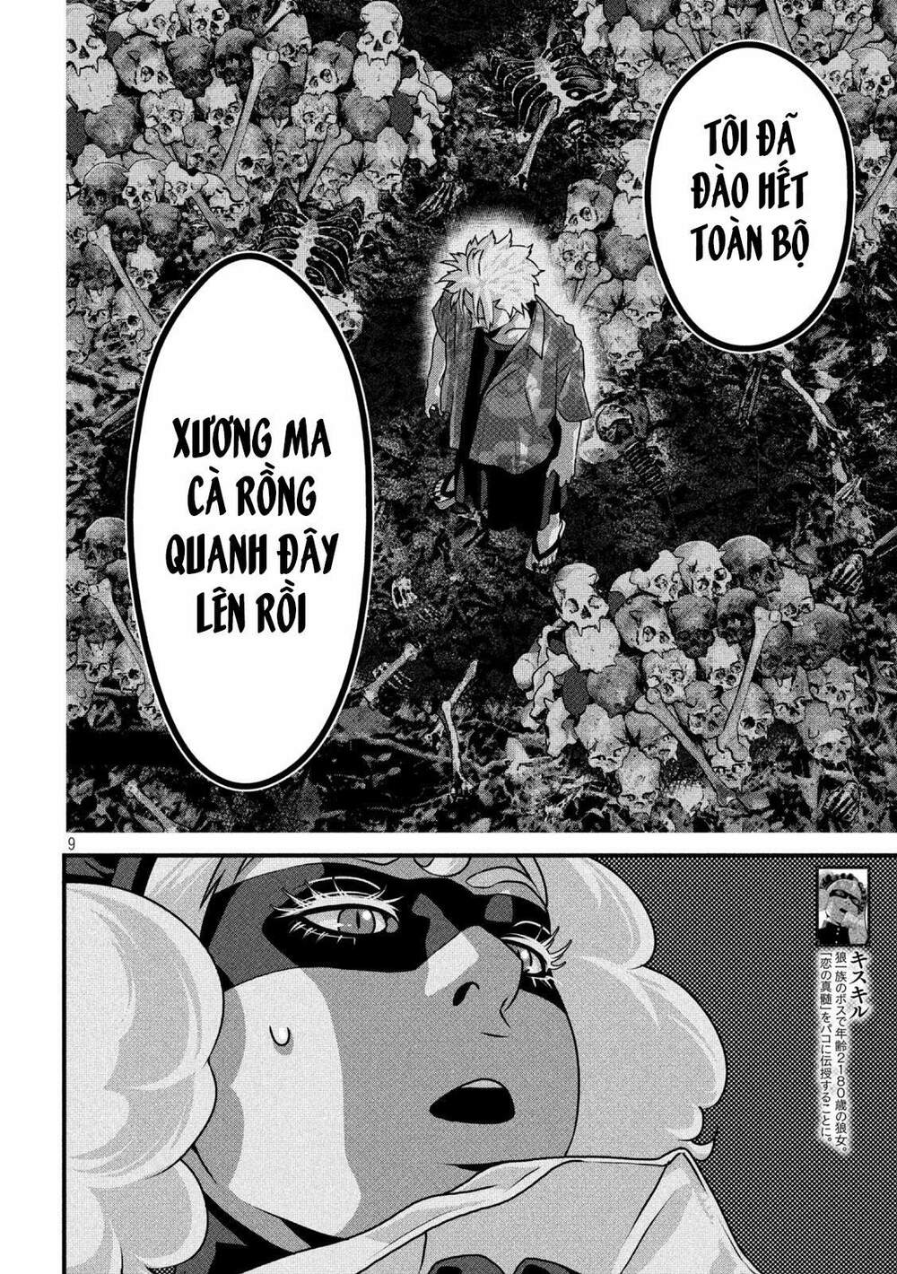 Dora-Q Chương 16 Ảnh 11