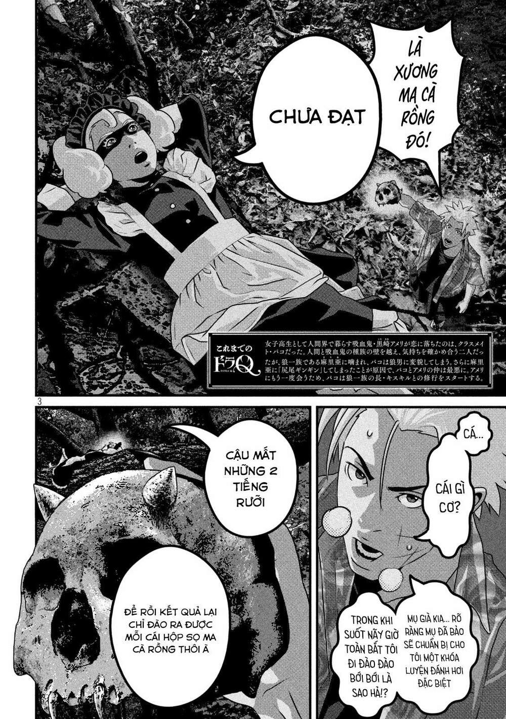 Dora-Q Chương 16 Ảnh 5