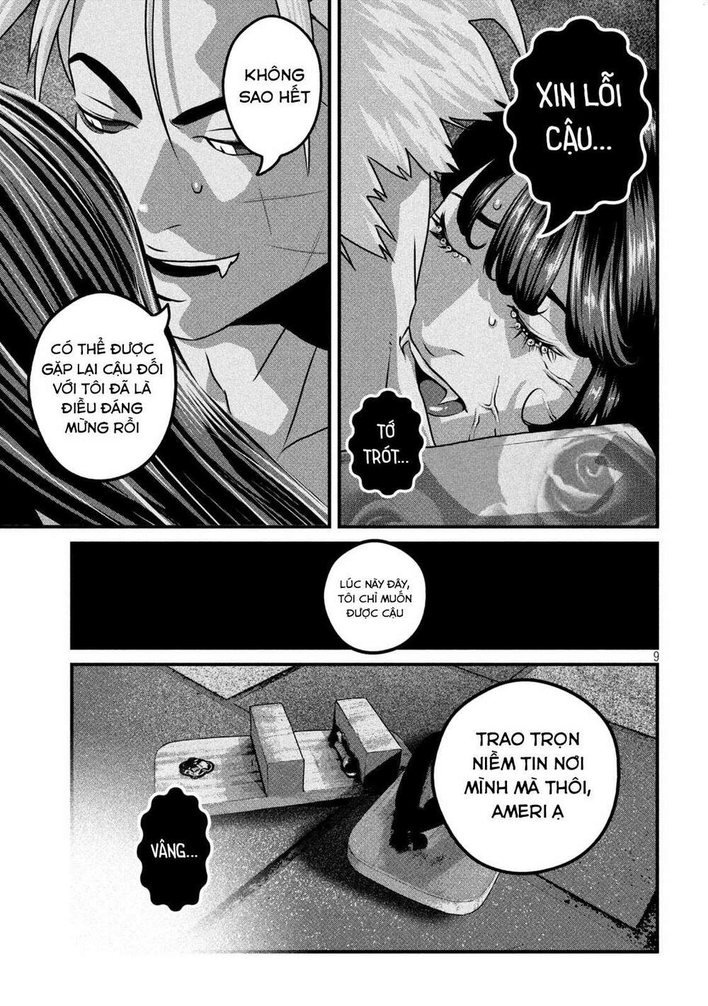 Dora-Q Chương 17 Ảnh 10