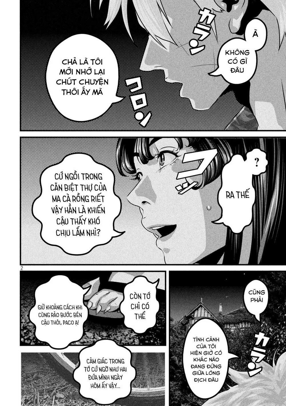Dora-Q Chương 19 Ảnh 4