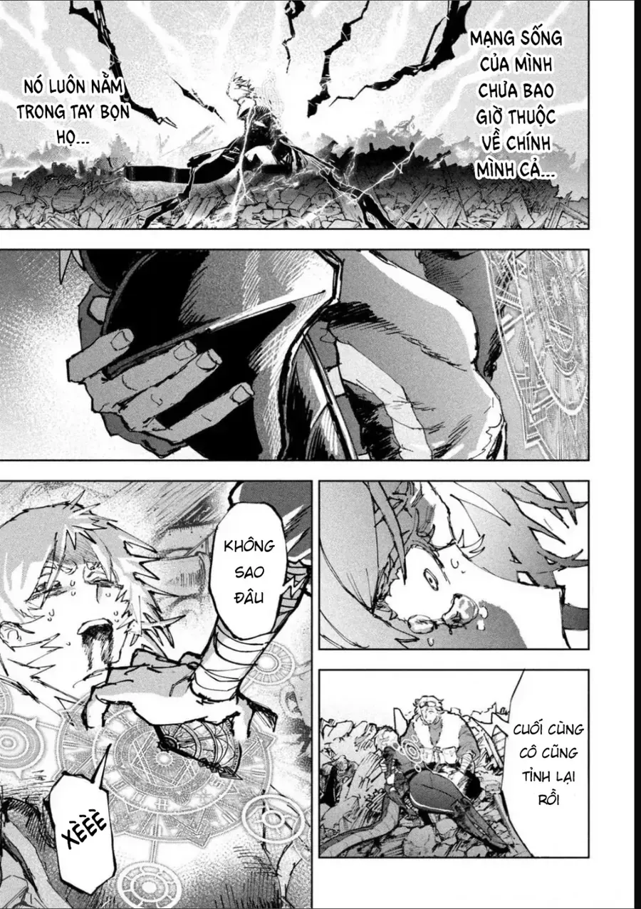 Dragon No I De Oyasumi Chương 13 Ảnh 11