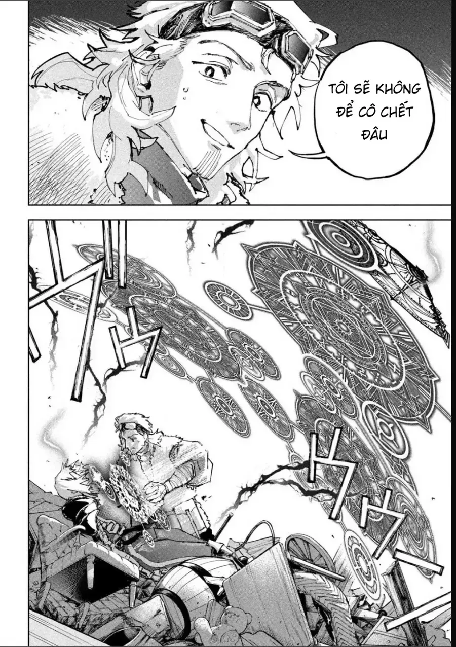 Dragon No I De Oyasumi Chương 13 Ảnh 12