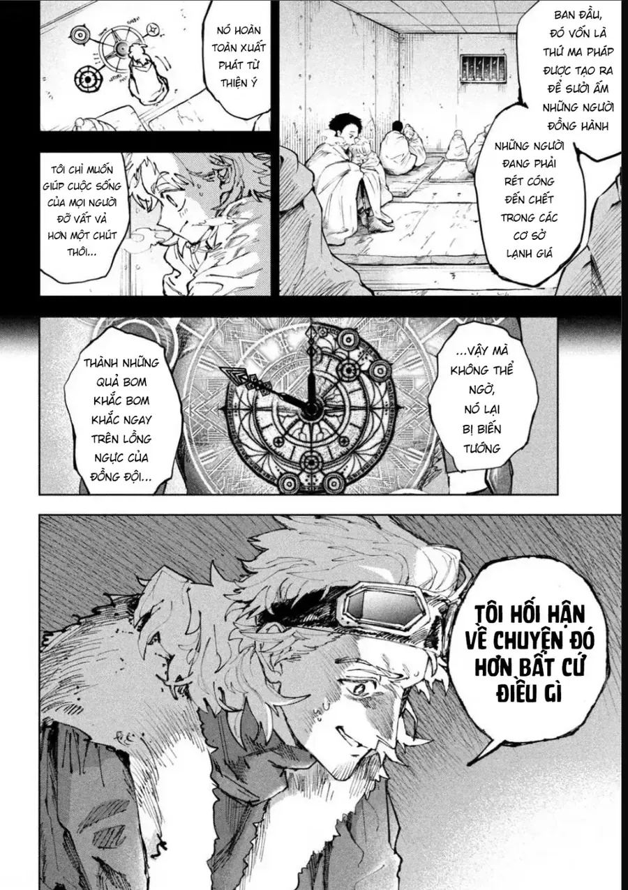 Dragon No I De Oyasumi Chương 13 Ảnh 18