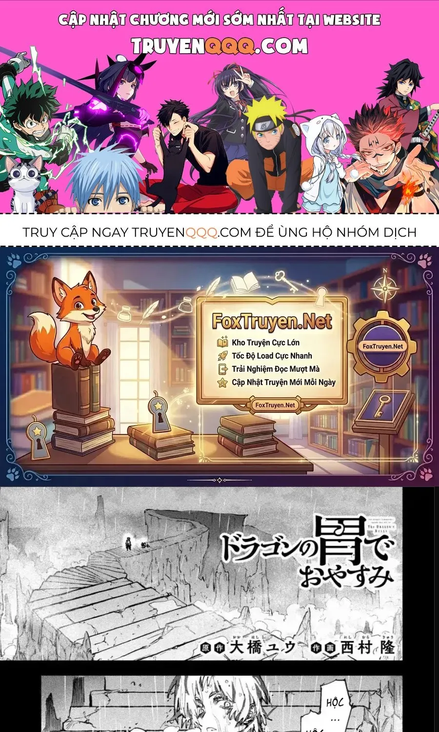Dragon No I De Oyasumi Chương 14 Ảnh 2