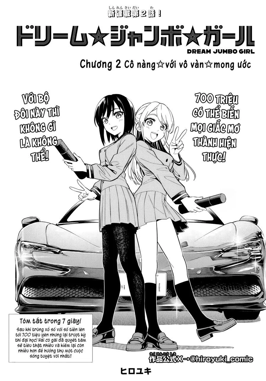 Dream Jumbo Girl Chương 2 Ảnh 4