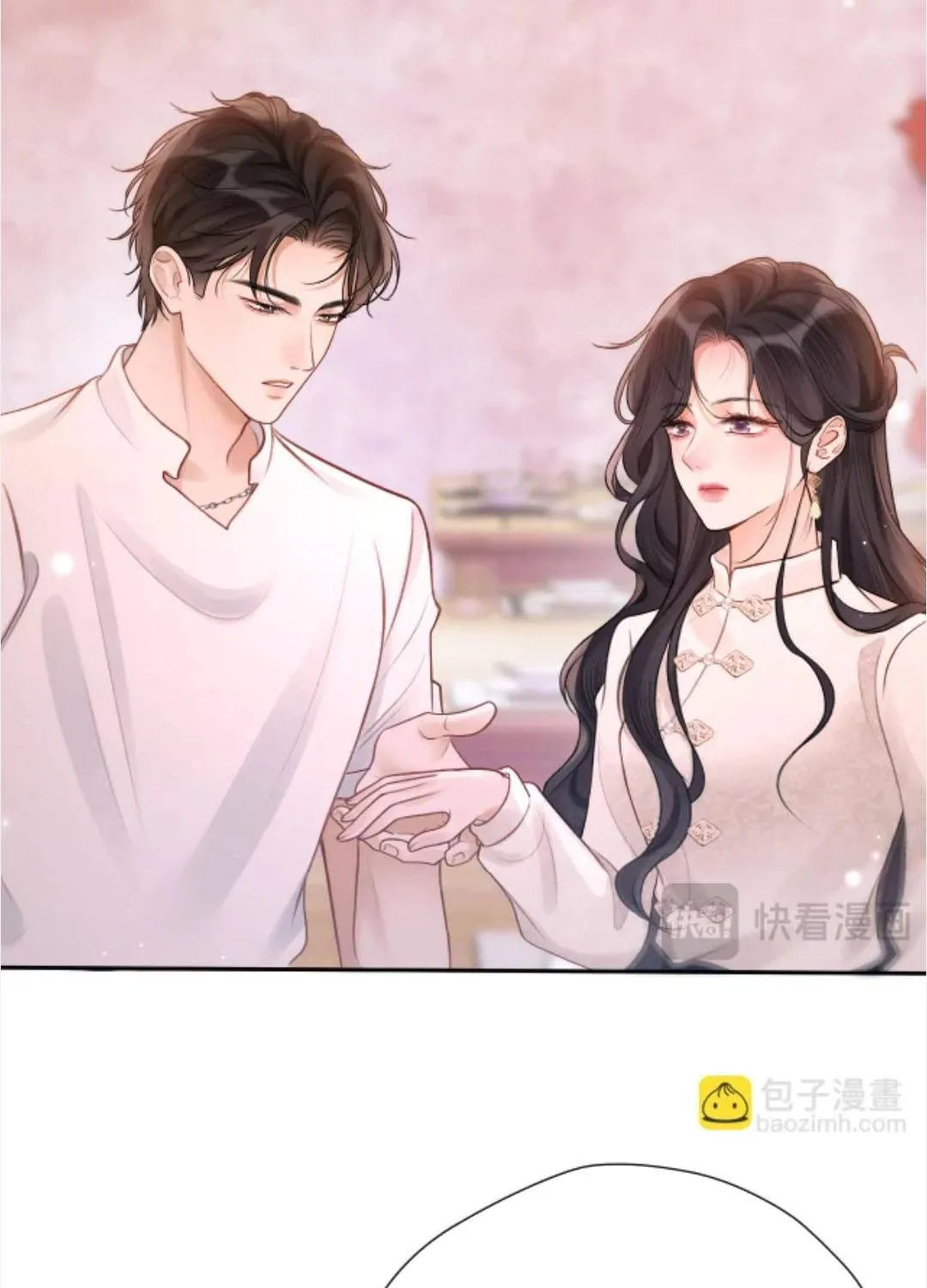 Đúng là một cô gái ngoan Chương 31 Ảnh 17