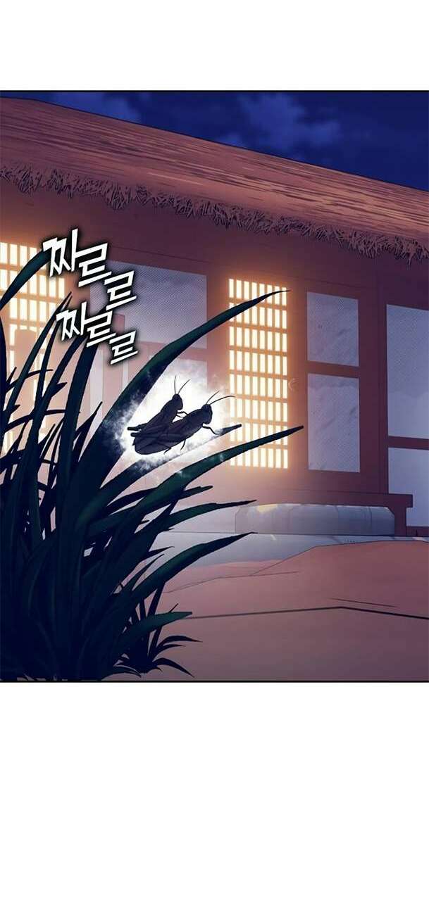 Ex & Ash Chương 91 Ảnh 3
