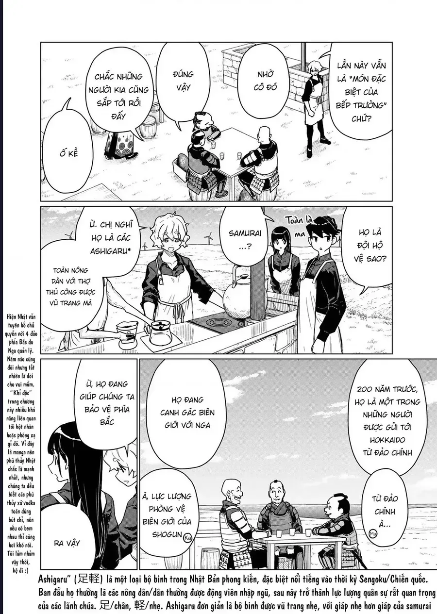 Flying Witch Chương 88 Ảnh 24