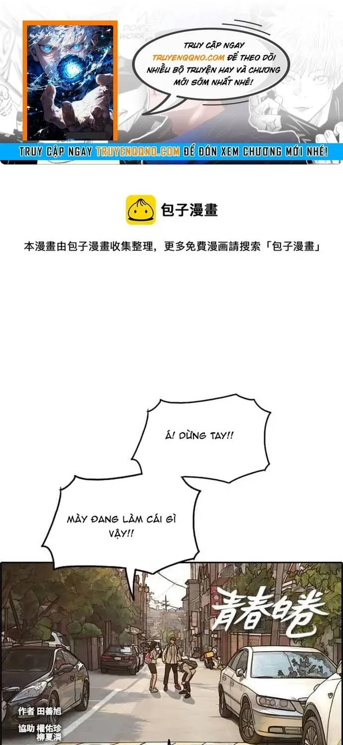 Free Draw Chương 290 Ảnh 2